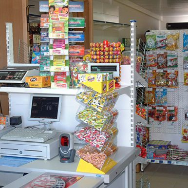 Minimarket Nepui